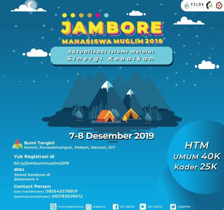 Jambore Mahasiswa Muslim Amikom 2019
